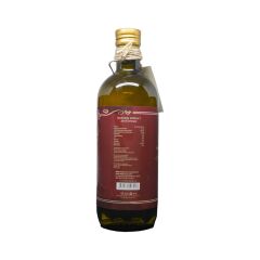 1lt Naturel Birinci  Taze HasatZeytinyağı